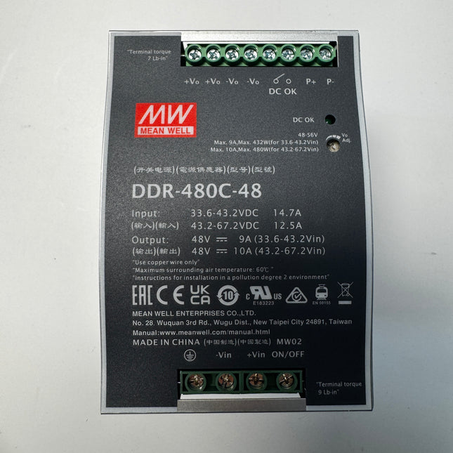 MEAN WELL DDR-480 series: DIN Rail DC/DC Converter - DDR-480C-48