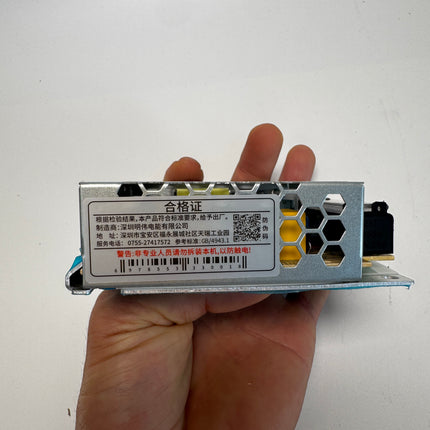 MEAN WELL LRS-50 Series: Power Supply - LRS-50-5
